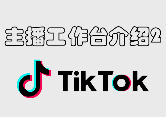 图片[3]-节点中转演示教程