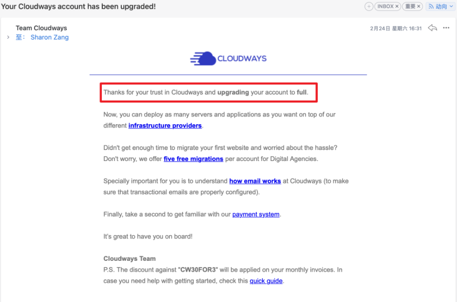 图片[51]-Cloudways主机注册教程速度快服务好-墨熠合众
