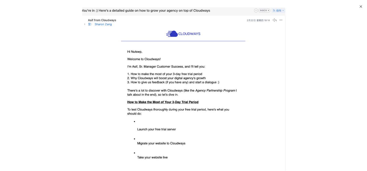 图片[11]-Cloudways主机注册教程速度快服务好-墨熠合众