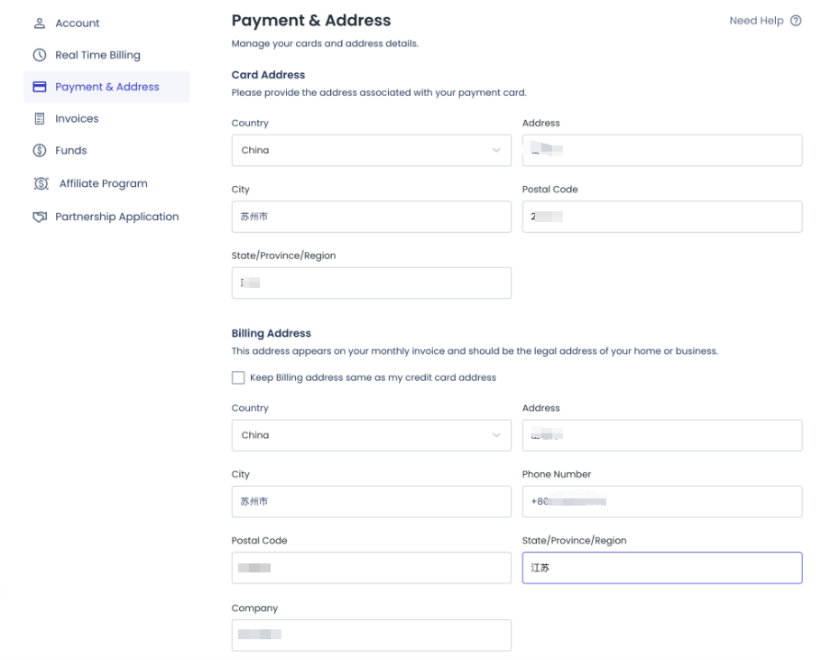图片[47]-Cloudways主机注册教程速度快服务好-墨熠合众
