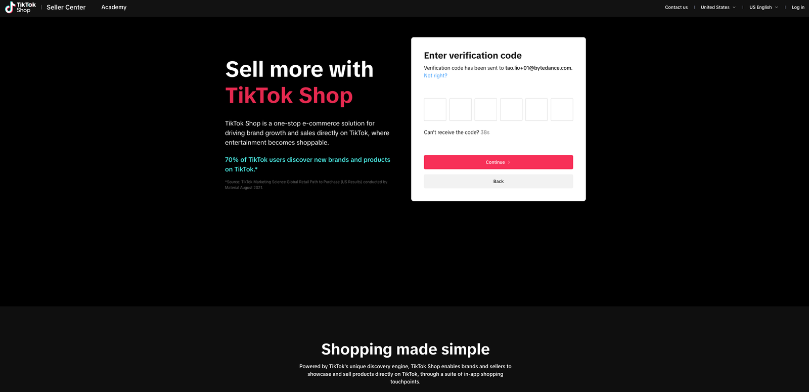 图片[2]-ACCU商家最新入驻指南（美国主体）-墨熠合众