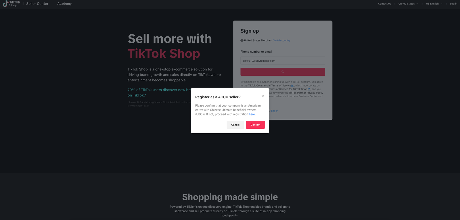 图片[1]-ACCU商家最新入驻指南（美国主体）-墨熠合众