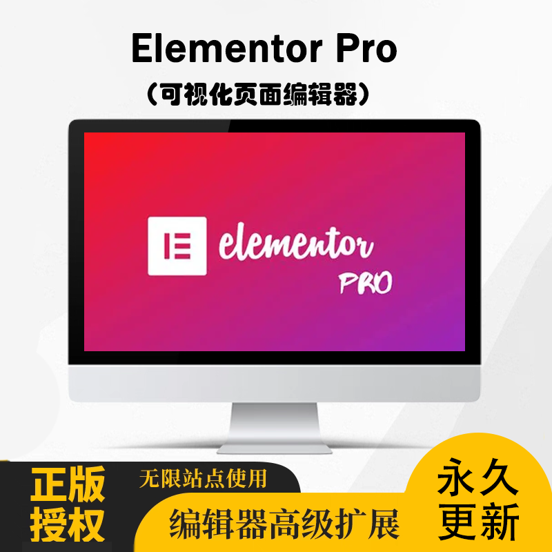 测试产品1-墨熠合众